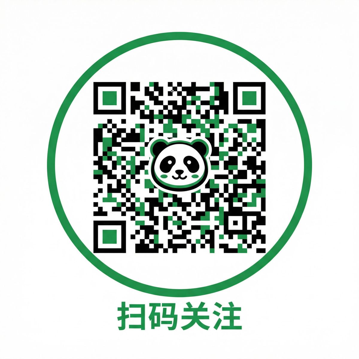 爆料吃瓜网公众号二维码